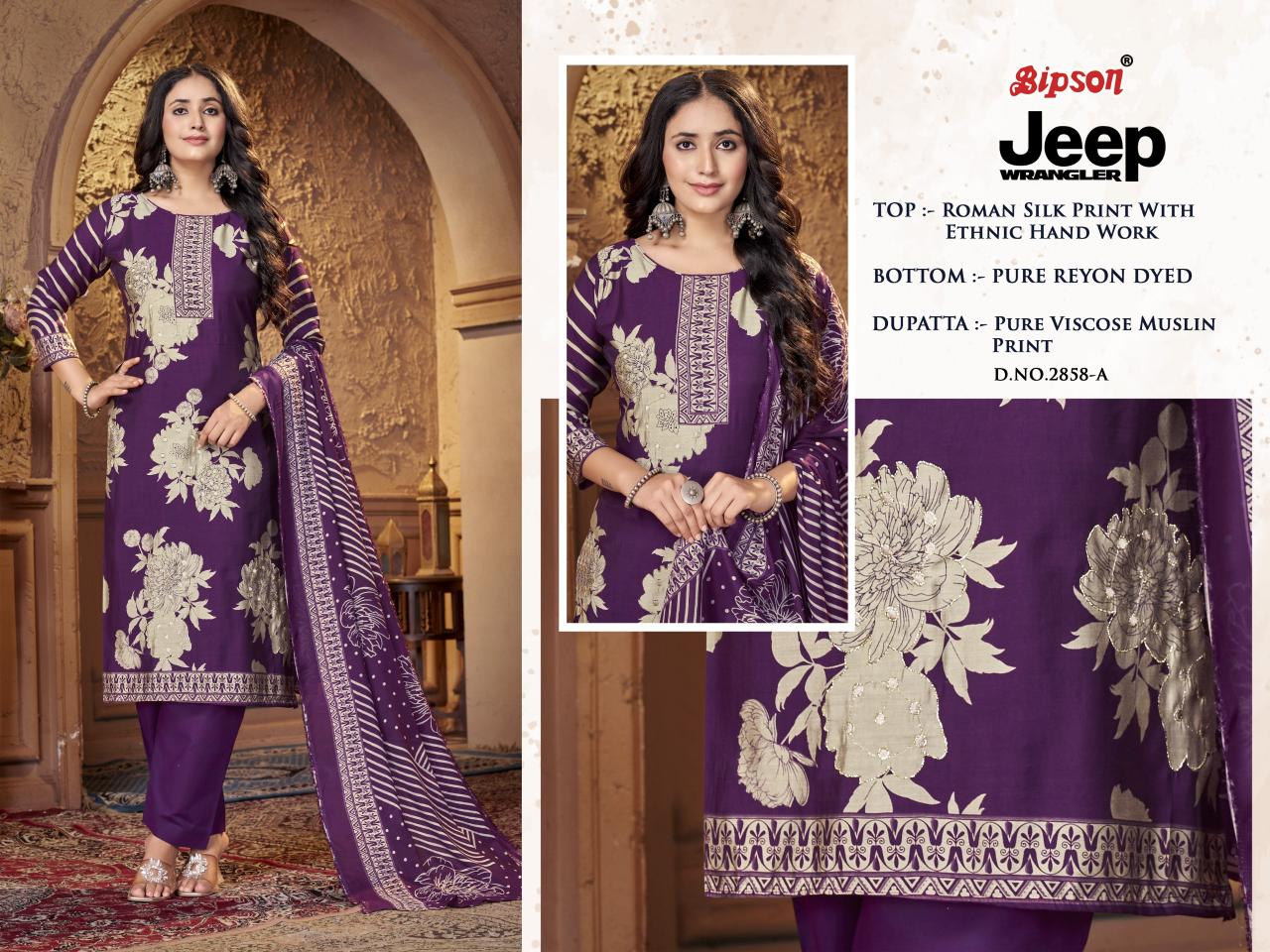 Bipson Jeep Wranglar 2858 Catalog pakistani pant suits online