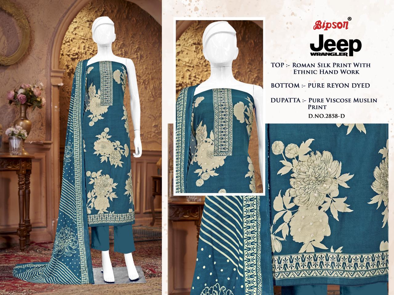 Bipson Jeep Wranglar 2858 Catalog pakistani pant suits online