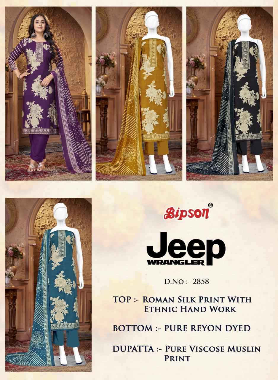 Bipson Jeep Wranglar 2858 Catalog pakistani pant suits online