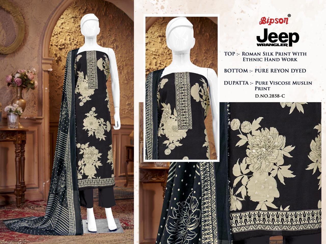 Bipson Jeep Wranglar 2858 Catalog pakistani pant suits online