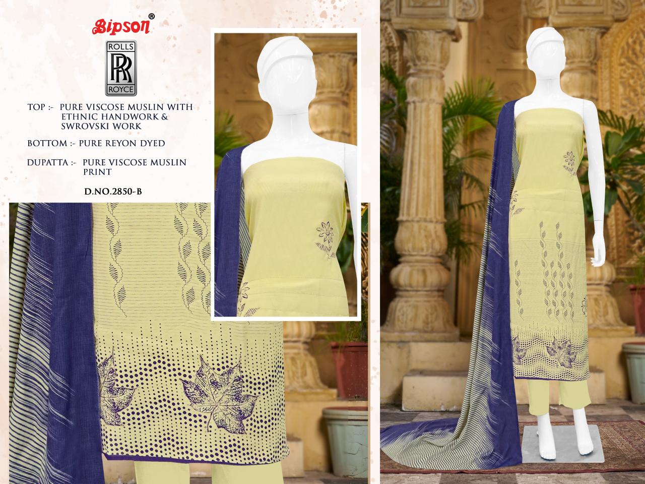 Bipson Rolls Royce 2850 Catalog cheap pakistani suits online