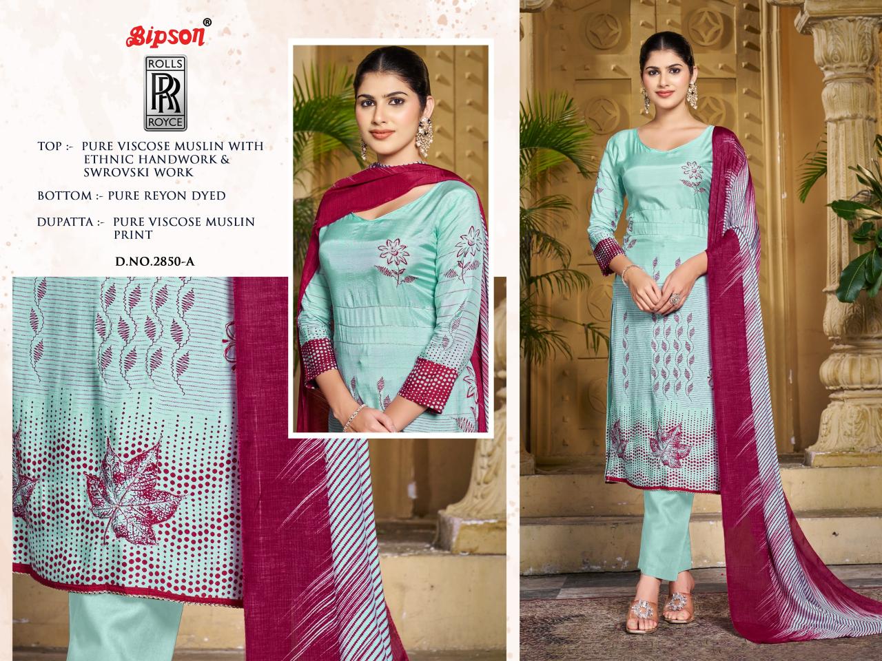 Bipson Rolls Royce 2850 Catalog cheap pakistani suits online