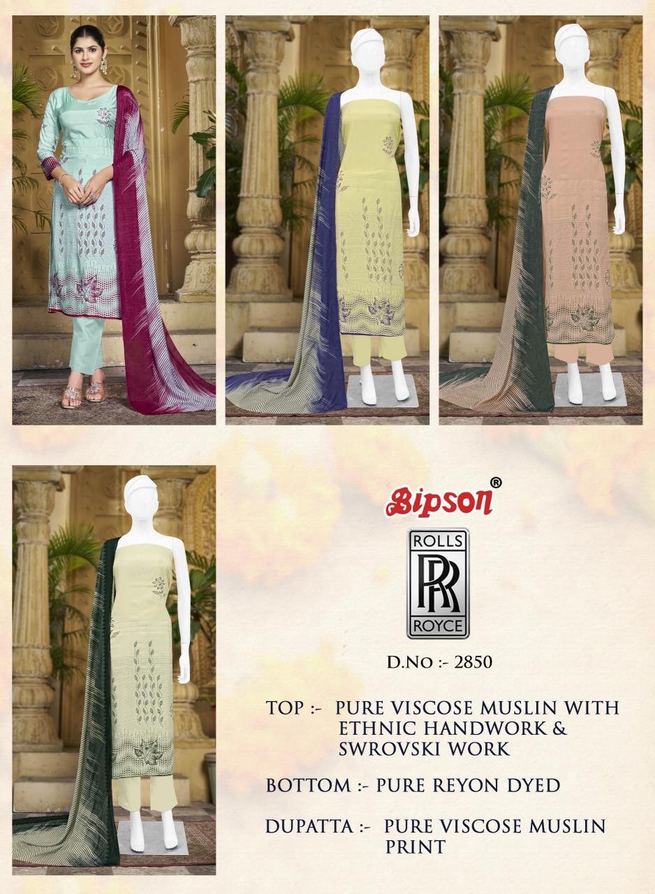 Bipson Rolls Royce 2850 Catalog cheap pakistani suits online