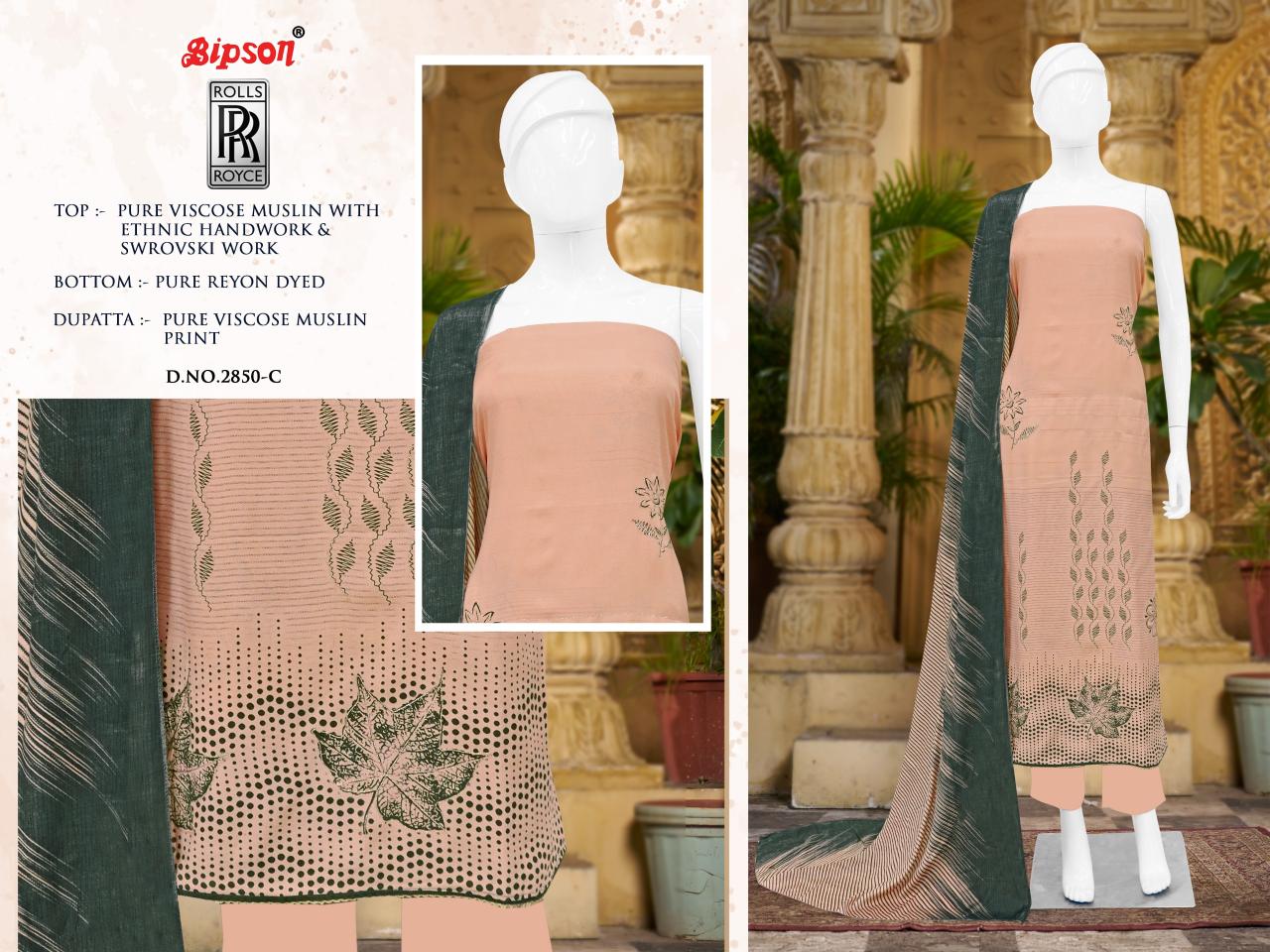 Bipson Rolls Royce 2850 Catalog cheap pakistani suits online