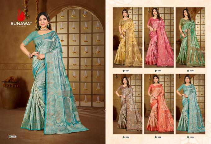 Bunawat Cindrella Vol 5 Silk Saree Wholesale Catalog