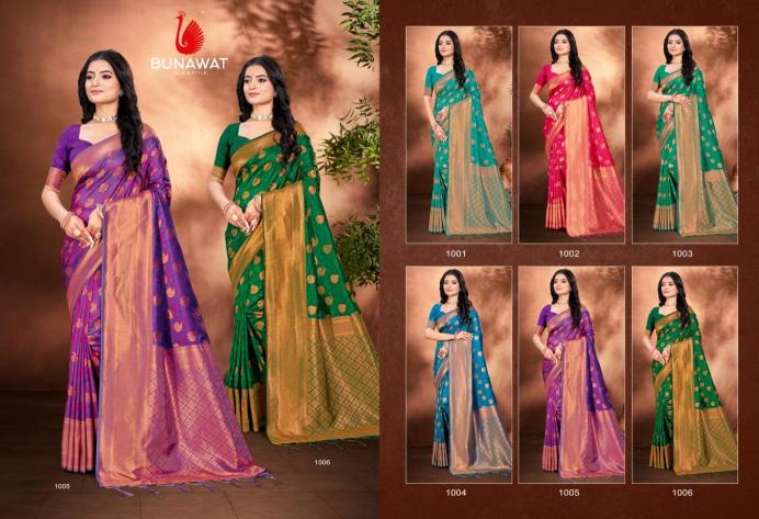 Bunawat Pankhudi Silk Saree Wholesale Catalog