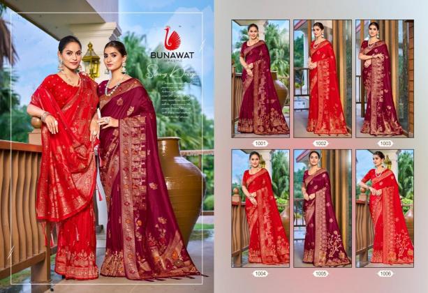 Bunawat Radhika Pyari Vol 1 silk saree price in india