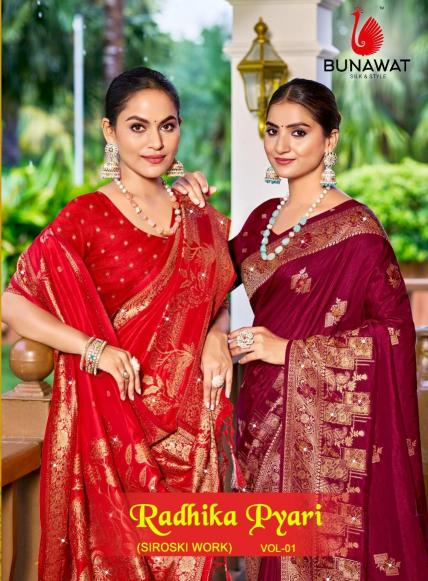 Bunawat Radhika Pyari Vol 1 silk saree price in india