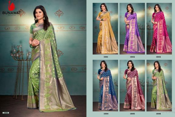 Bunawat Shourya Silk Catalog baluchari silk saree online in india