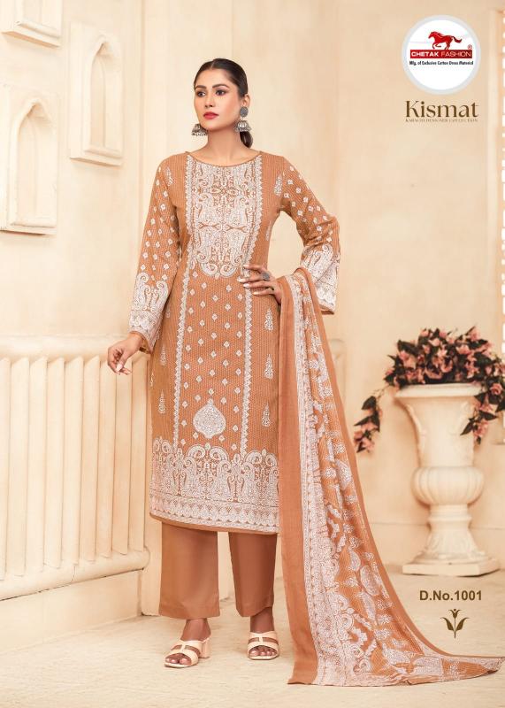 Chetak Kismat Vol-01 – Karachi Dress Material - Wholesale Catalog