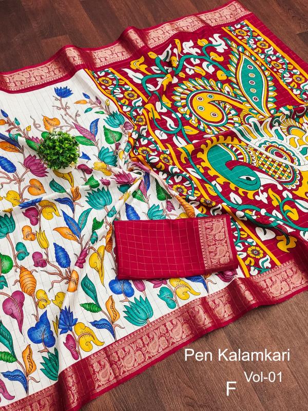 Dazira Pen Kalamkari Vol 1 Catalog good silk saree in india