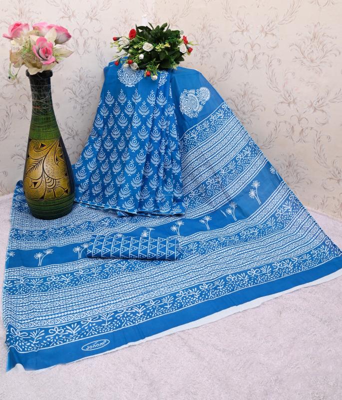 Dazira Soft Pure Cotton Saree Wholesale Catalog