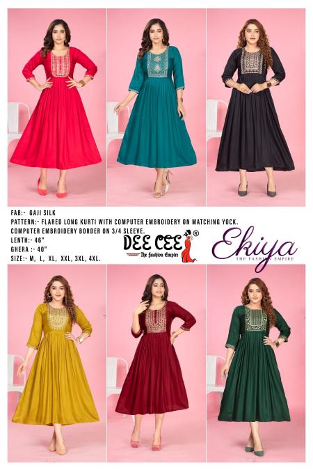 Deecee Ekiya Catalog indian kurtis wholesale online