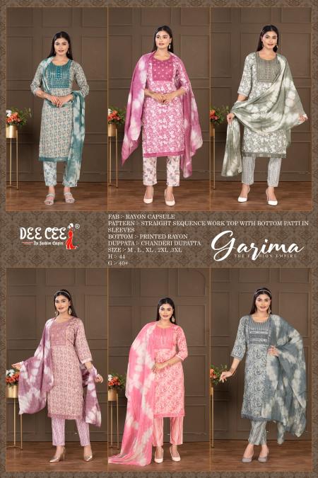 Deecee Garima Catalog kurtis online wholesale