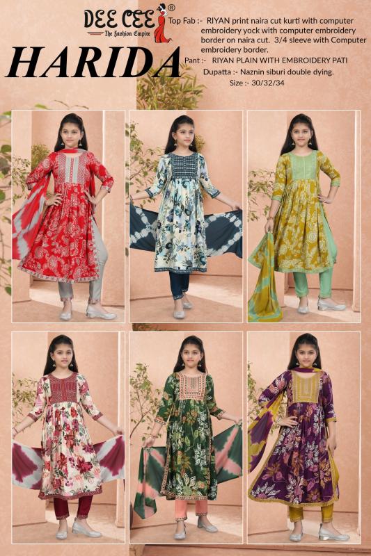 Deecee Harida Catalog kurti online wholesaler