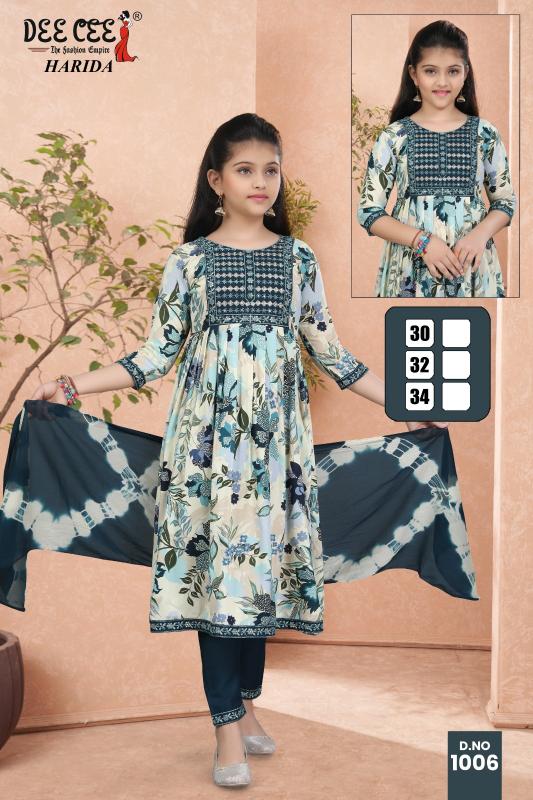 Deecee Harida Catalog kurti online wholesaler