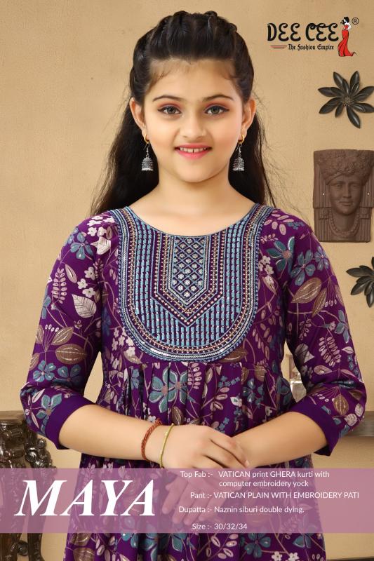 Deecee Maya Kids Catalog wholesale manufacturer of kurtis in surat