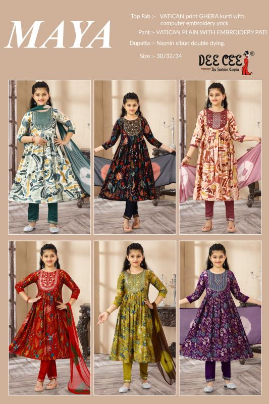 Deecee Maya Kids Catalog wholesale manufacturer of kurtis in surat