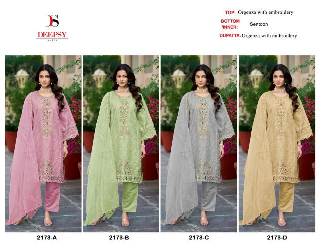 Deepsy 2173 ABCD wholesaler of pakistani phulkari suits