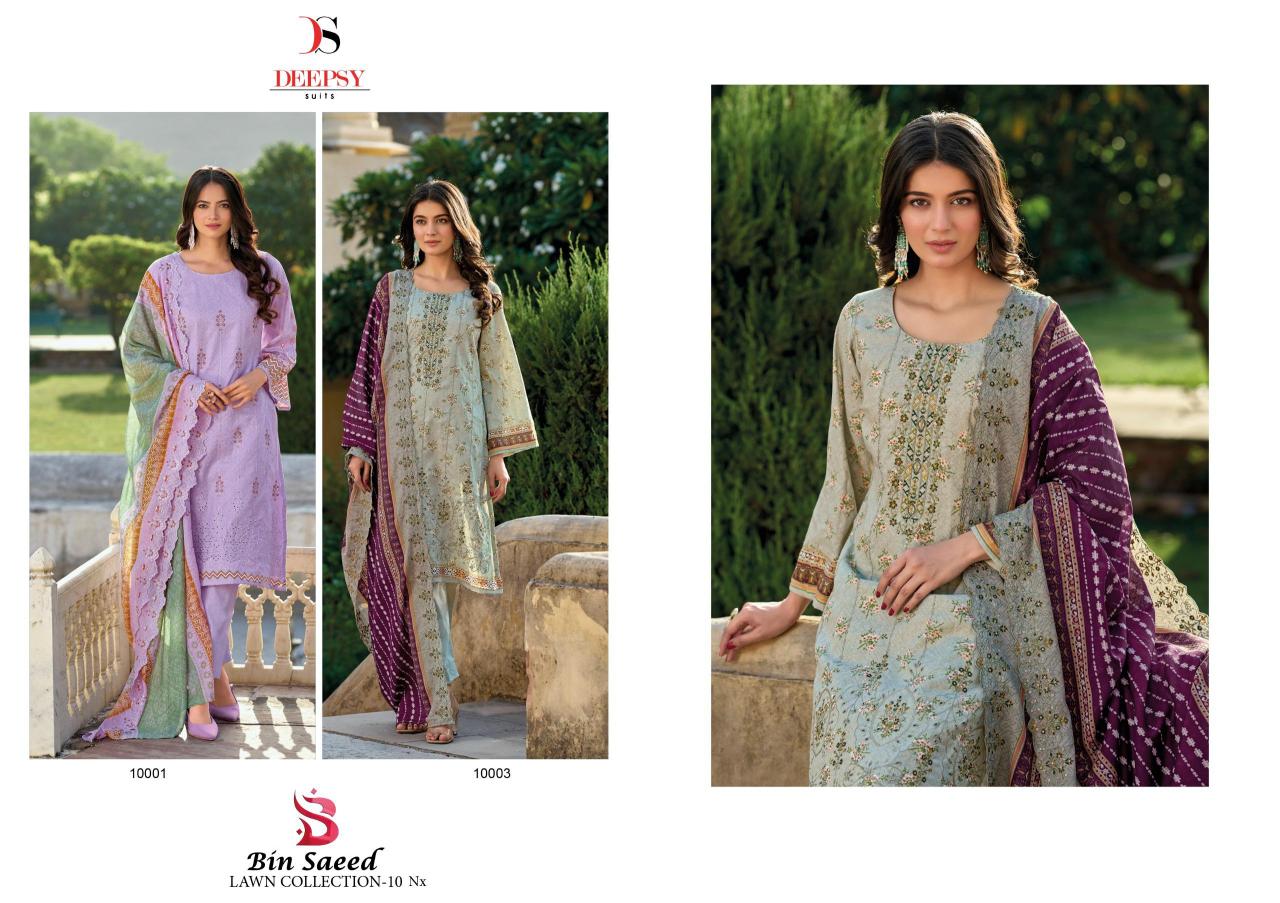 Deepsy Bin Saeed 10 Nx Lawn Collection pakistani simple lawn suits