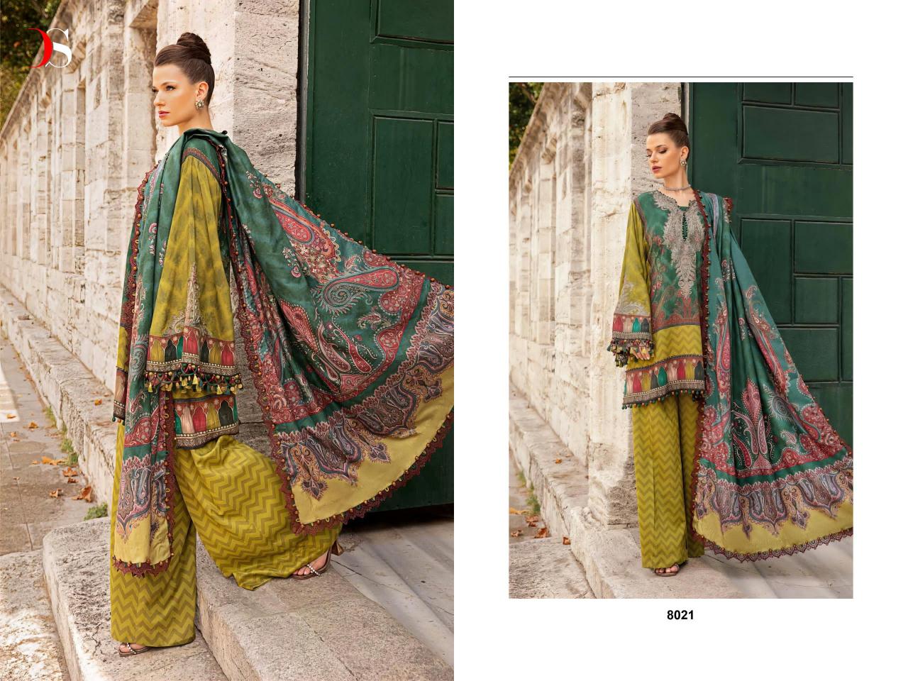 Deepsy Maria B MPrints 24 Vol 5 Chiffon Dupatta salwar kameez wholesaler forms