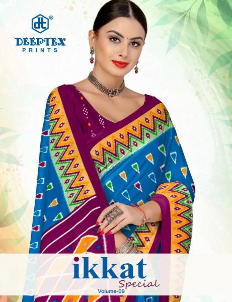 Deeptex Ikkat Special Vol-09 – Cotton Sarees - Wholesale Catalog