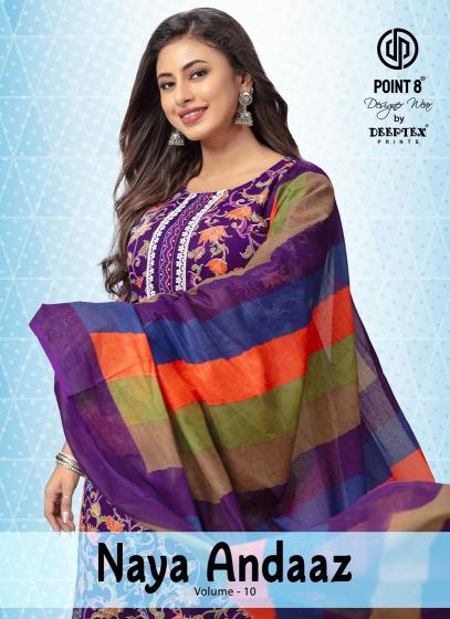 Deeptex Naya Andaaz Vol-10 – Kurti Pant With Dupatta - Wholesale Catalog