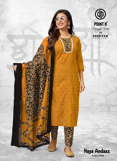 Deeptex Naya Andaaz Vol-10 – Kurti Pant With Dupatta - Wholesale Catalog