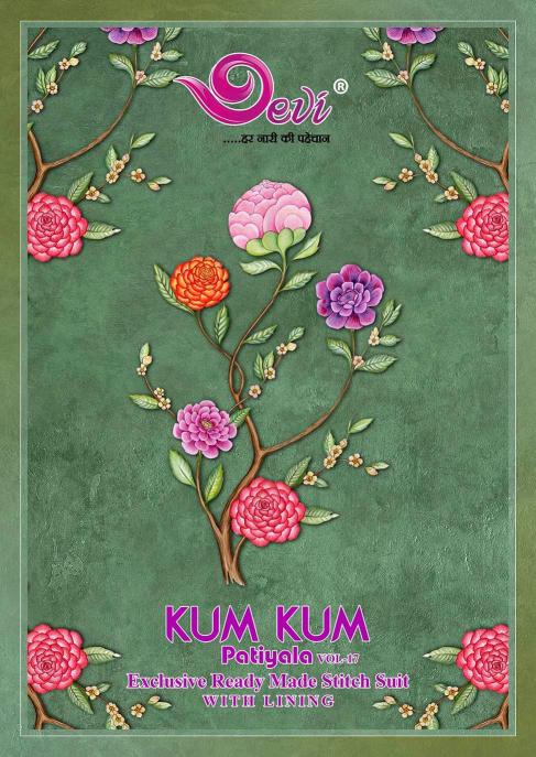 Devi Kumkum Vol-17 – Readymade With Lining - Wholesale Catalog