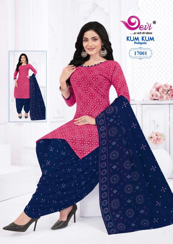 Devi Kumkum Vol-17 – Readymade With Lining - Wholesale Catalog