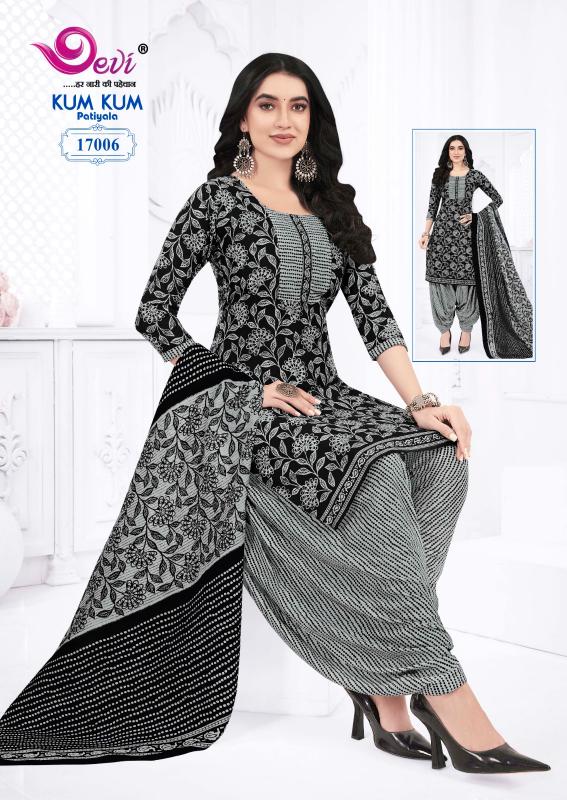 Devi Kumkum Vol-17 – Readymade With Lining - Wholesale Catalog