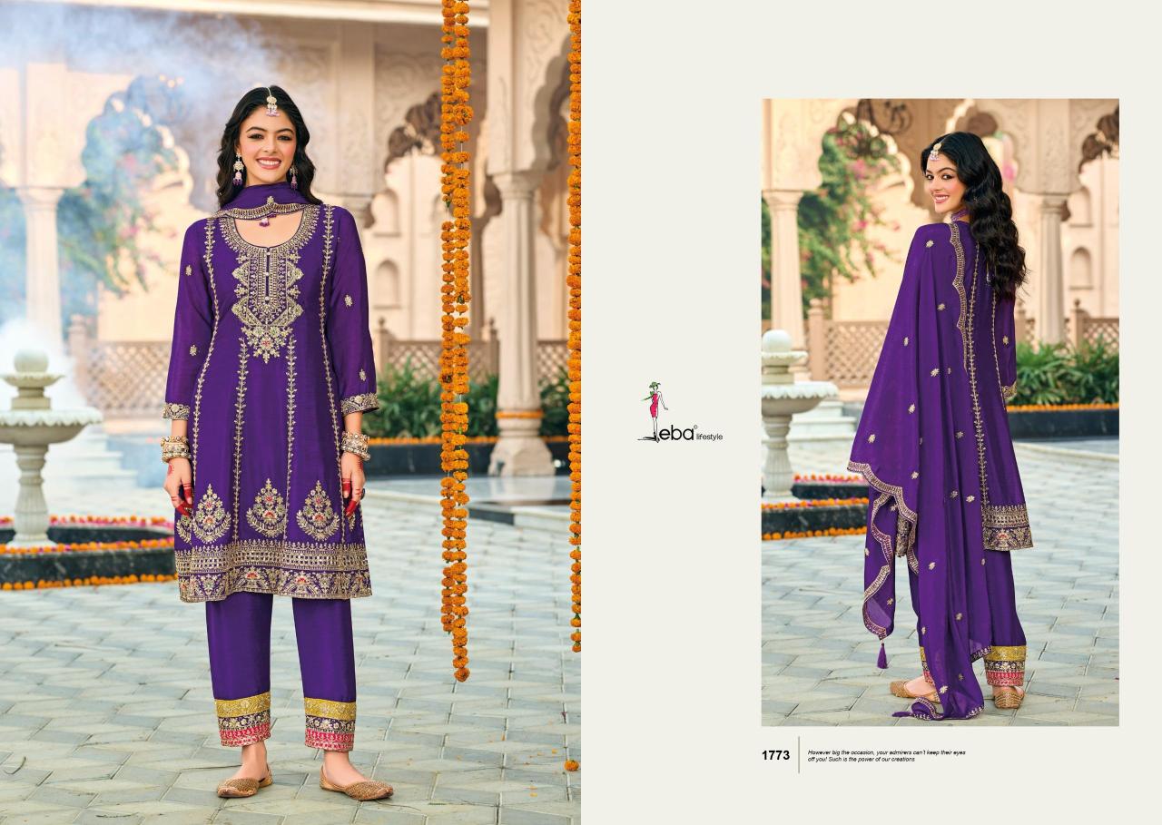 Eba Gazal wholesale ready made salwar kameez