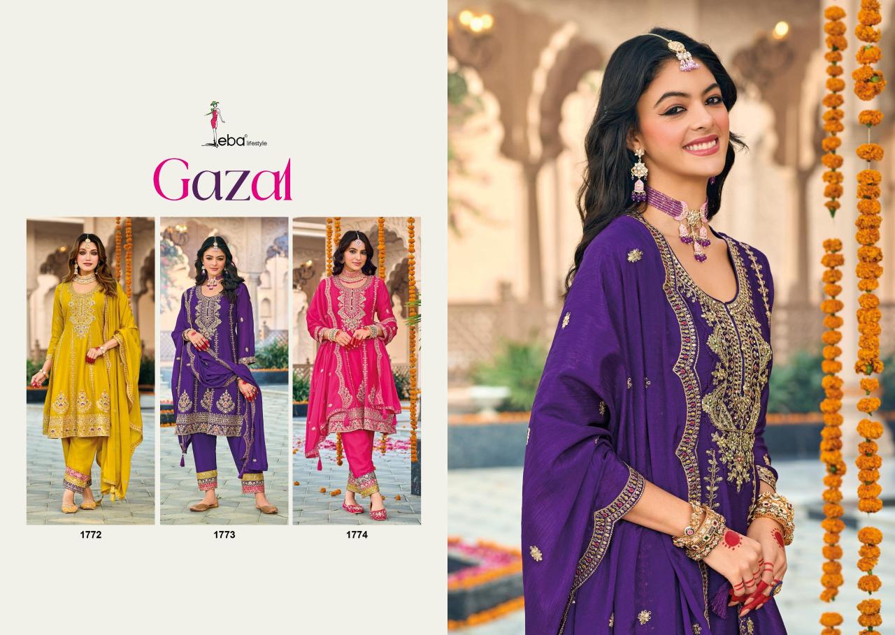 Eba Gazal wholesale ready made salwar kameez