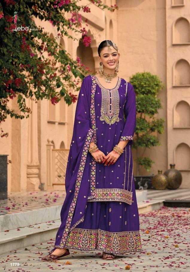 Eba Nimrat Catalog stitched salwar kameez wholesale