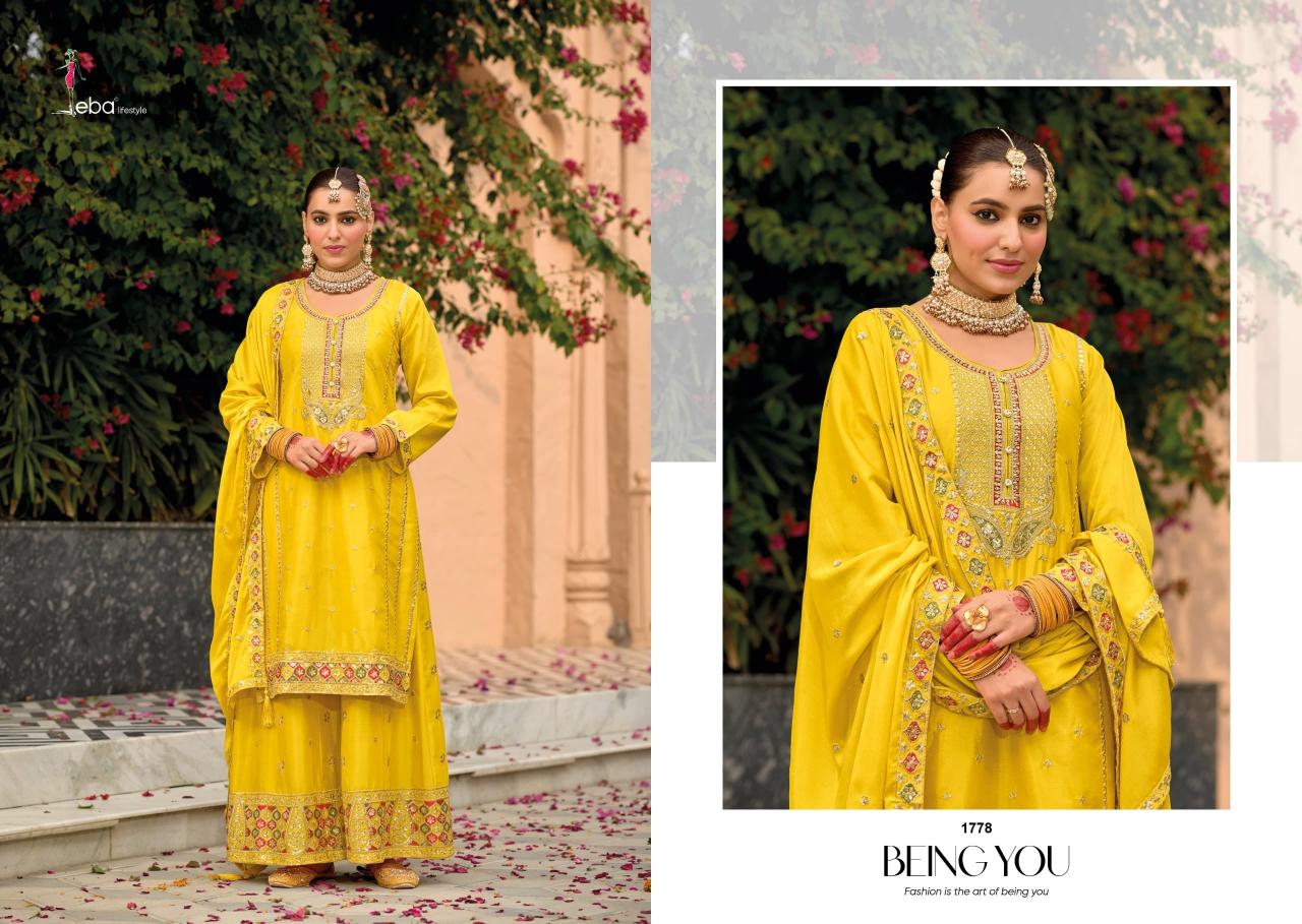 Eba Nimrat Catalog stitched salwar kameez wholesale