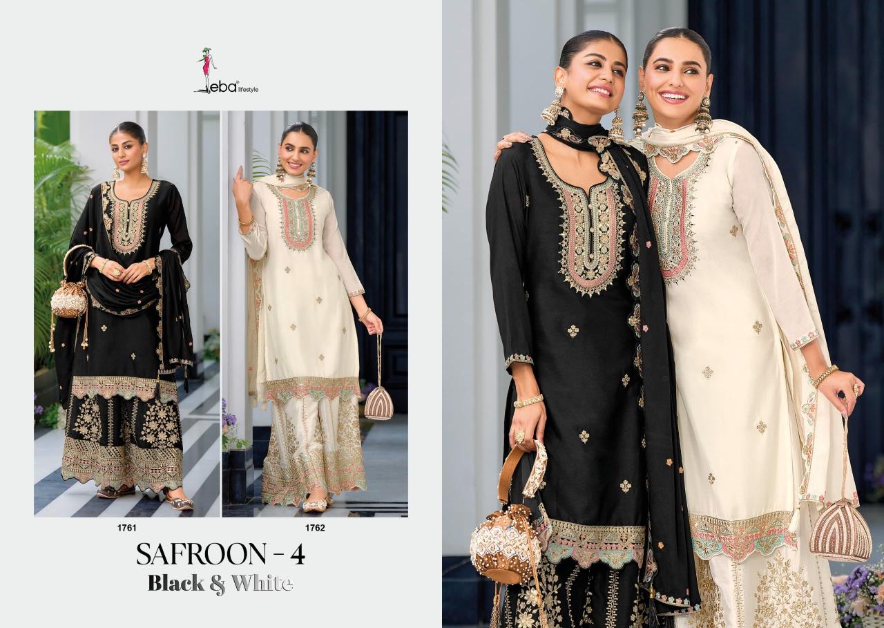 Eba Safroon Vol 4 Black & White wholesale salwar kameez suits