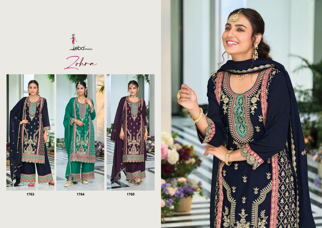 Eba Zohra Catalog Chinon Embroidered Ready Made mumbai wholesale salwar kameez