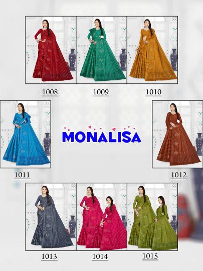 Ganesha Monalisa Vol-01 – Cotton Sarees - Wholesale Catalog