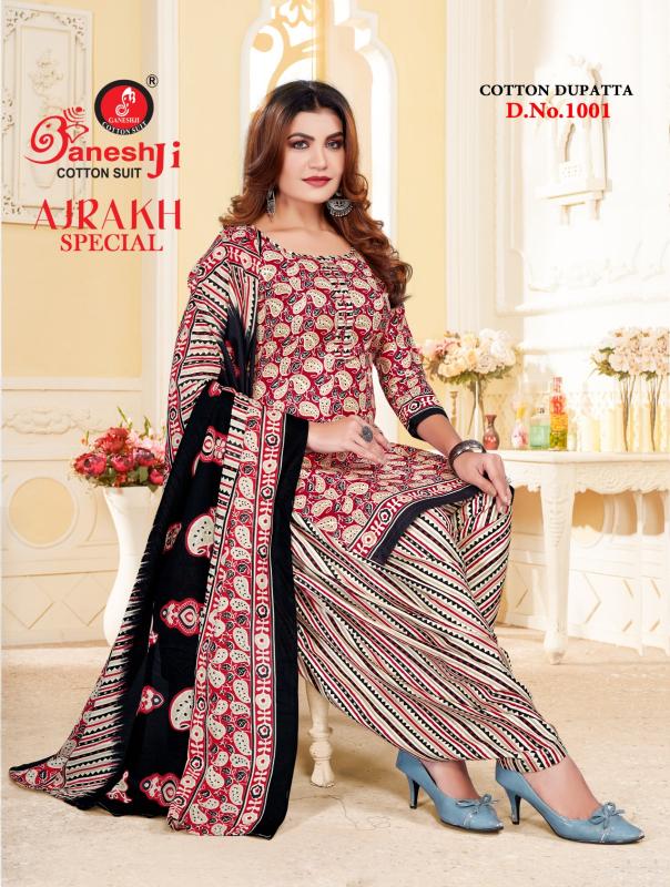 Ganeshji Ajrakh Special Vol-01 – Dress Material - Wholesale Catalog