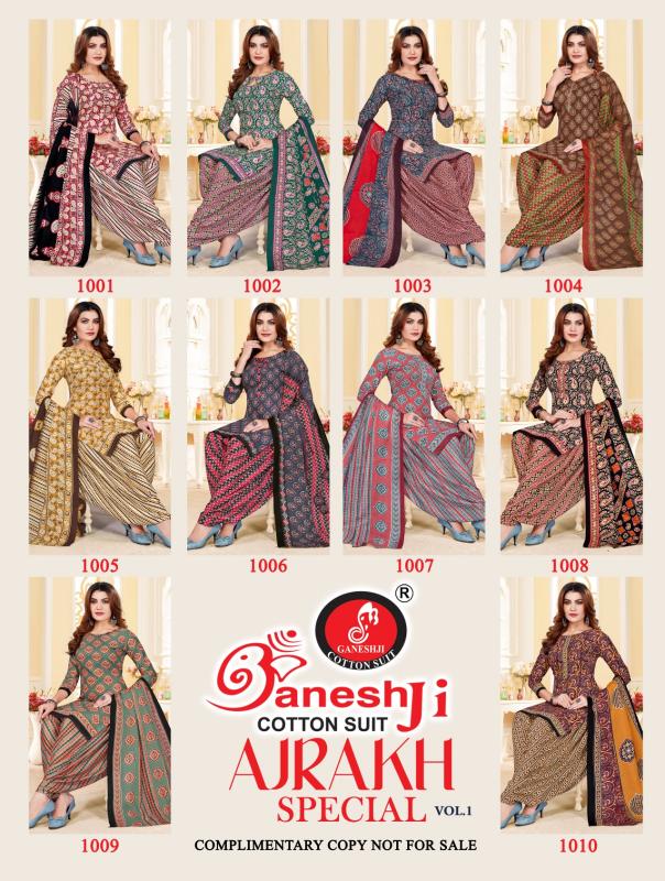 Ganeshji Ajrakh Special Vol-01 – Dress Material - Wholesale Catalog