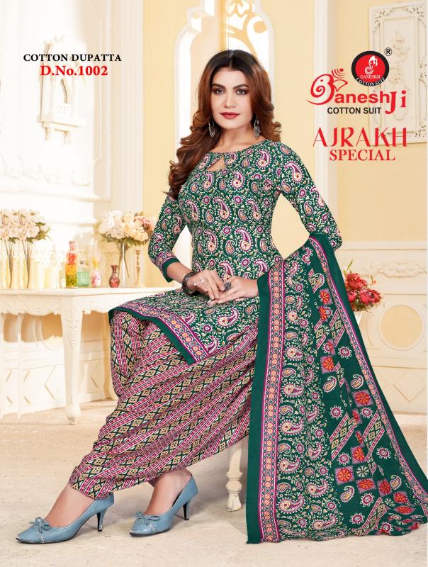 Ganeshji Ajrakh Special Vol-01 – Dress Material - Wholesale Catalog