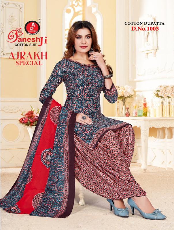 Ganeshji Ajrakh Special Vol-01 – Dress Material - Wholesale Catalog