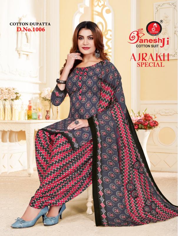 Ganeshji Ajrakh Special Vol-01 – Dress Material - Wholesale Catalog