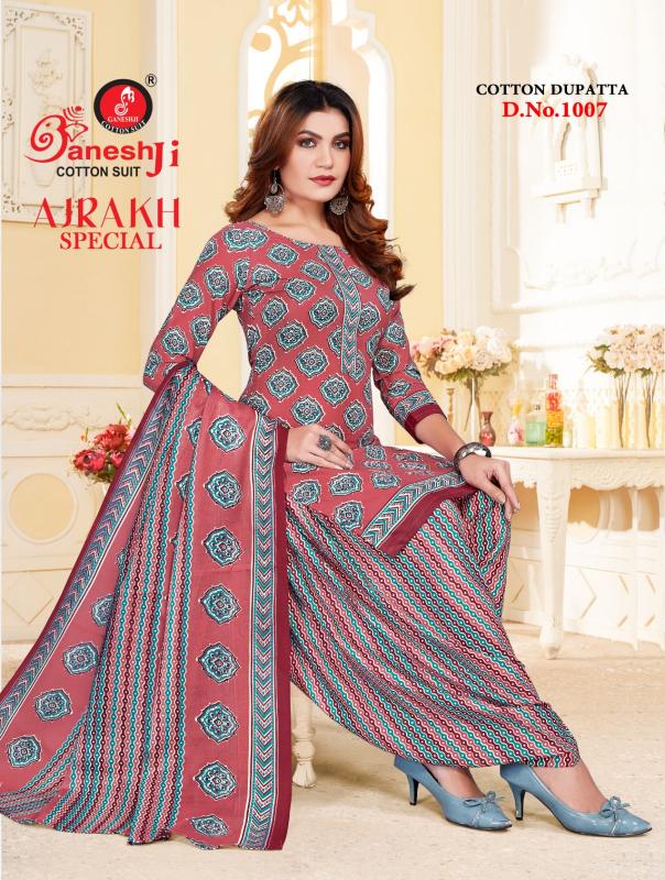 Ganeshji Ajrakh Special Vol-01 – Dress Material - Wholesale Catalog