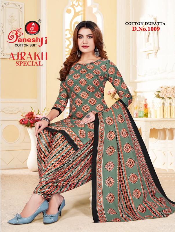 Ganeshji Ajrakh Special Vol-01 – Dress Material - Wholesale Catalog