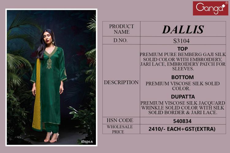 Ganga Dallis 3104 wholesale pakistani designer salwar kameez