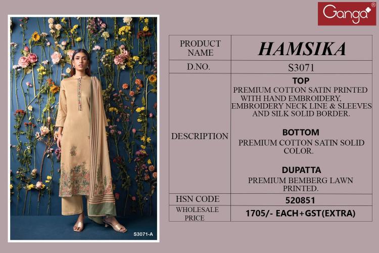 Ganga Hamsika 3071 wholesale salwar kameez catalog