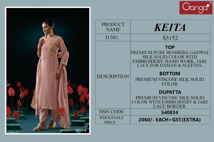 Ganga Keita 3152 Catalog indian salwar kameez wholesale online