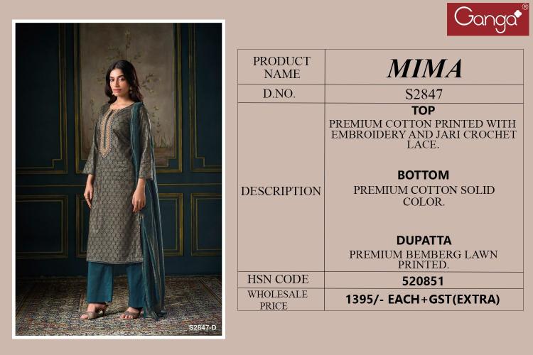 Ganga Mima 2847 Catalog wholesale designer salwar kameez