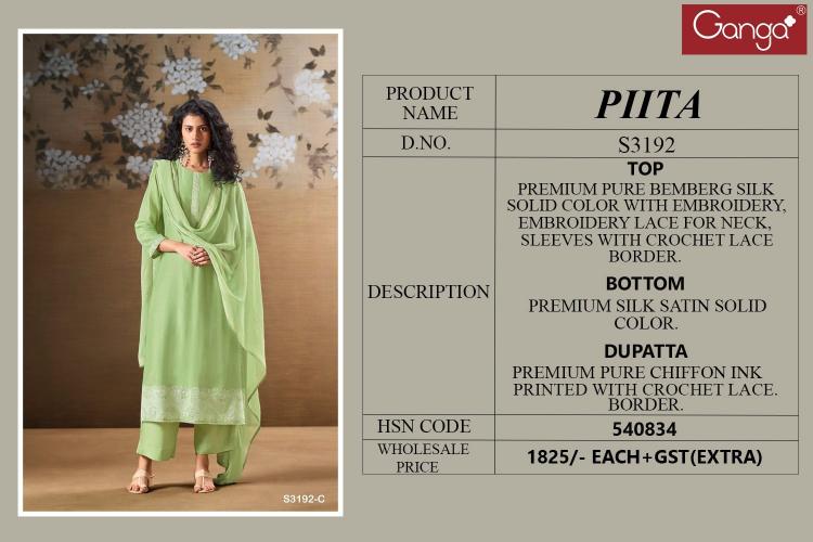 Ganga Piita 3192 Catalog chennai salwar kameez wholesaler